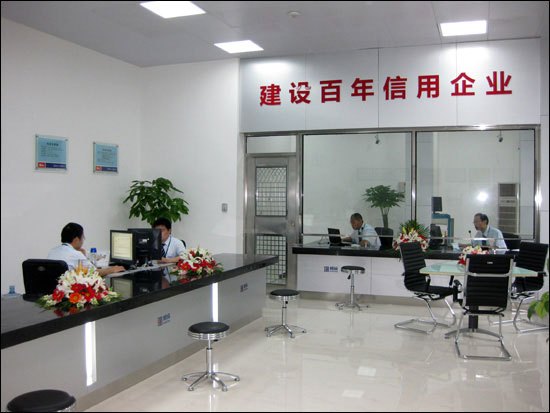 上海闸北区哪里有中小企业贷款|中小企业贷款电话【邦成典当】速度快