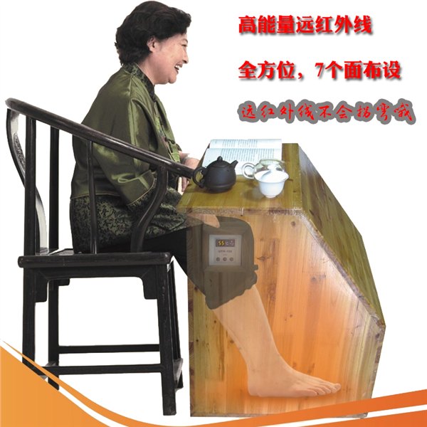 砭石保健桶