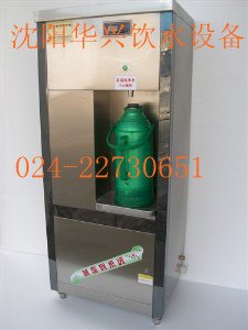 供应大连节电开水器 大连医院开水机  大连商务开水机