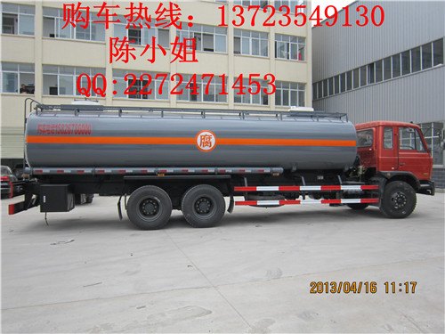 乙醇化工车价格，乙醇化工车运输，乙醇化工车厂家