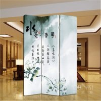 浙江酒店屏风