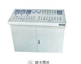 烧结配料控制系统