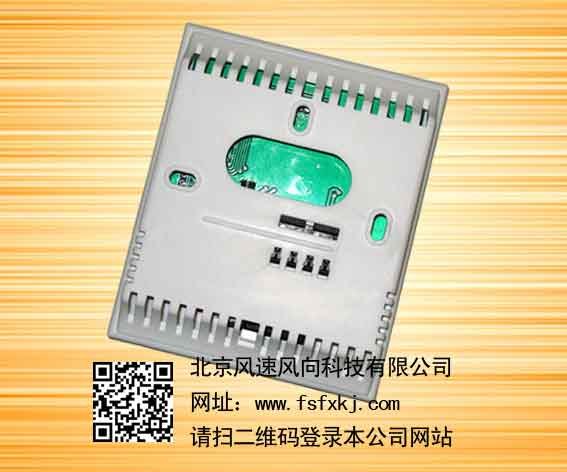 防爆温湿度传感器  记录仪  变送器