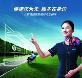 三洋售后)南宁三洋洗衣机维修电话《洁净生活》