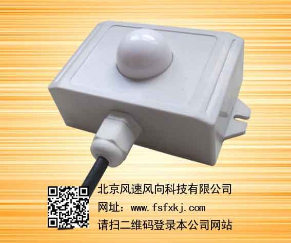 高精度光照传感器检测仪变送器