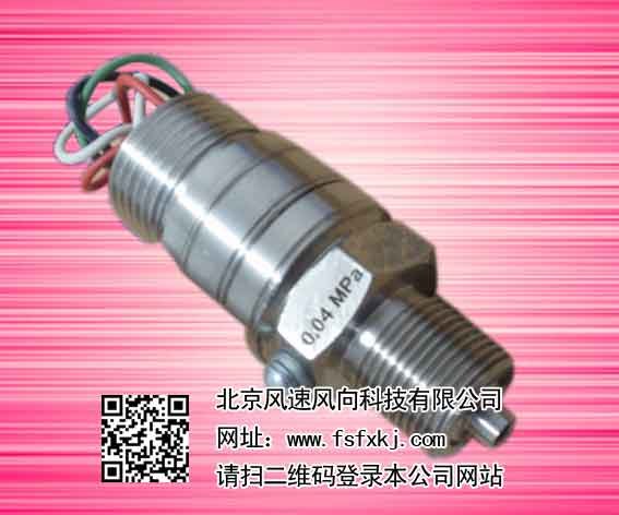 陶瓷压力传感器  变送器   控制器