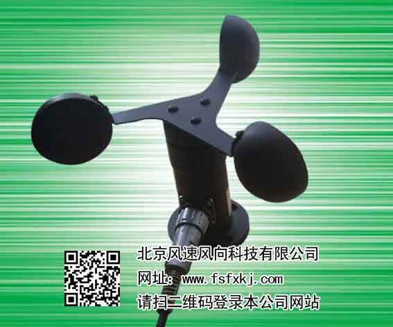风速传感器  记录仪  变送器