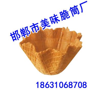 邯郸冰淇淋机