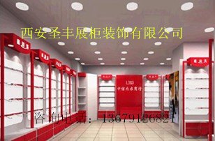 陕西展柜