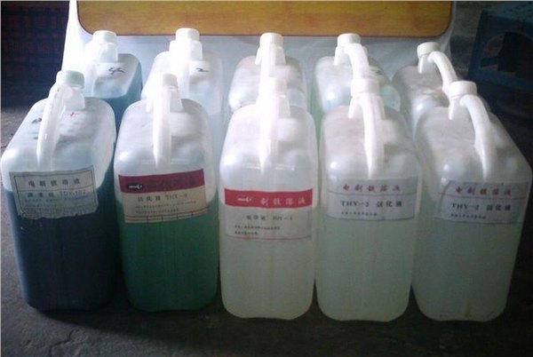 聊城电刷镀锡溶液，国家专利，聊城厂家直销