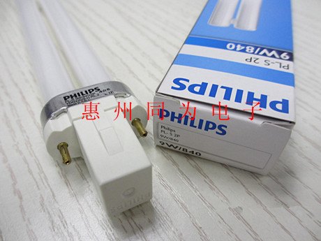 PHILIPS PL-S 2P 7W/9W/11W双针荧光灯