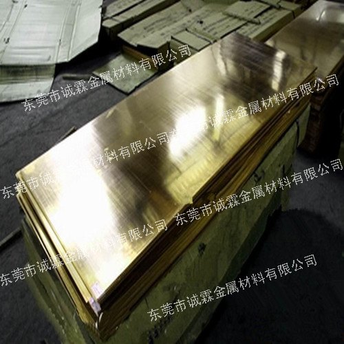 供应AMPCO18铝青铜棒/AMPCO21耐磨铜板现货厂家