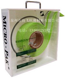 温州市防霉片
