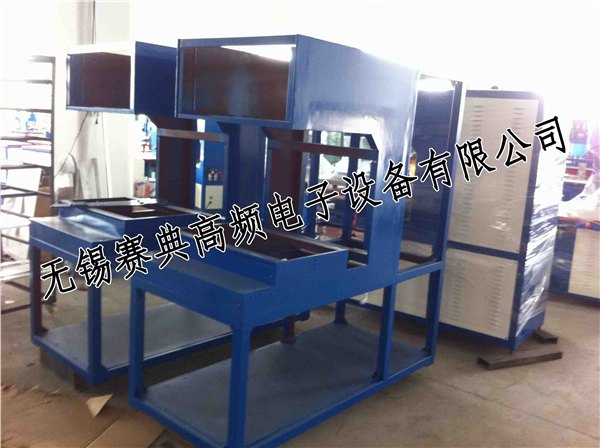膜结构塑料帐篷焊接专用机