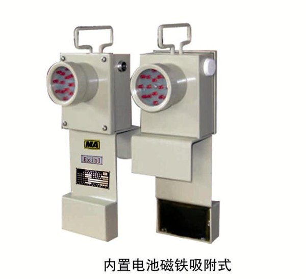 橡胶设备机械用制冷设备冷水机