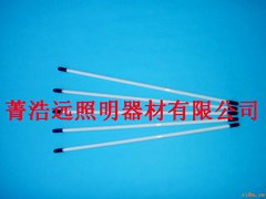 烟台EEFL灯管