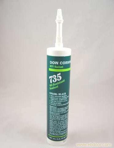 美国道康宁DC735中性耐油性防水密封胶