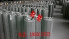供应304不锈钢电焊网 20目轧花网价格 工厂专用电焊网