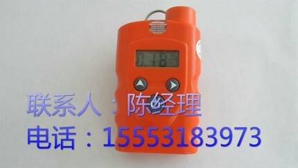 河北唐山氨气气体泄漏检测仪可以用在冷库房吗