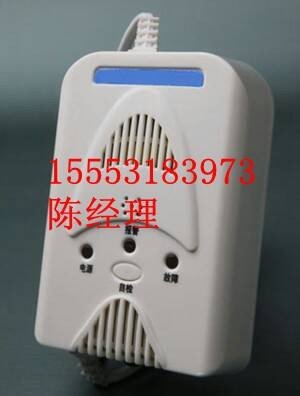 石家庄新华区RBT型号的工业使用的氨气泄漏报警仪