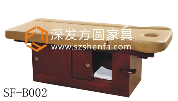实木按摩床、理疗床