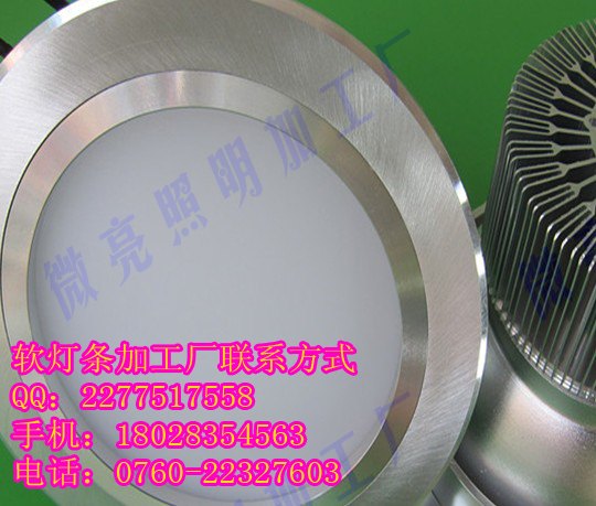 3W5WLED筒灯批发室内装修安装5W筒灯3W筒灯加工厂