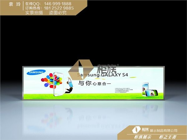 德州市三星超薄软膜灯箱厂家专业制作