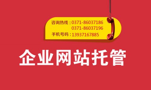 网络营销外包有什么优势特点