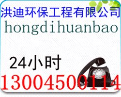 苏州相城区黄埭镇环卫所疏通管道公司