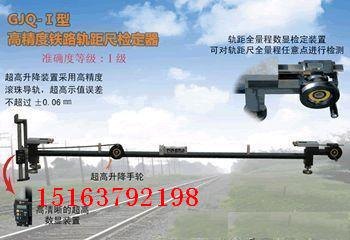 土壤灌溉控制仪