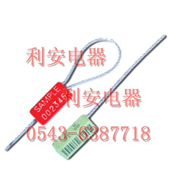一次性施封锁  厂价直销 现货热销