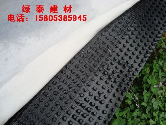 供应通化=车库+专用排水板|辽源绿化+专用排水板|