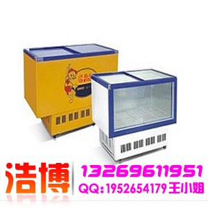 超市海鲜冷柜|卧式冷柜|肉丸冷柜|北京冷柜价格