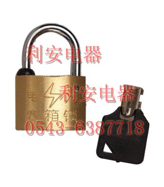 30通开挂锁  防水防腐蚀 现货热销