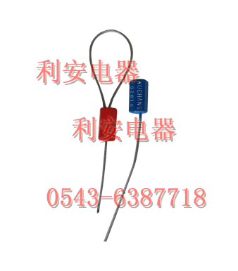 山东一拉紧施封锁  一次性锁