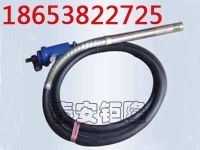 FRZ-50风动振动器这个型号的特点是什么？