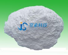 供应矿粉粉末粘合剂