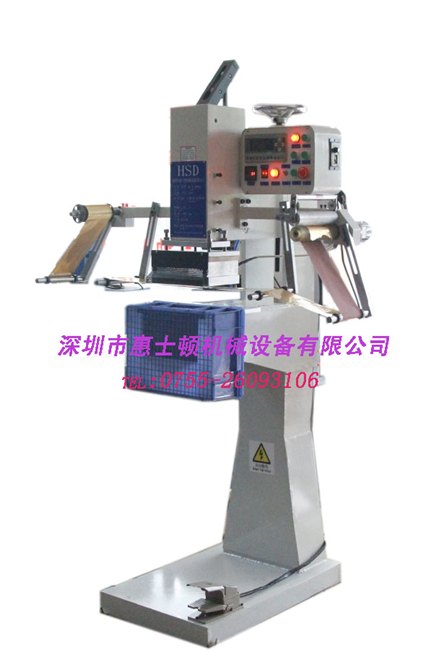 塑料筐烫金机，物料周转箱烫金机