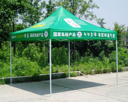 供应鑫鼎牌广告帐篷