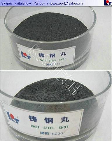 铸钢丸（钢丸）