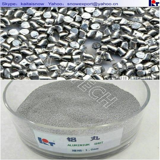 铝丝切丸金属磨料