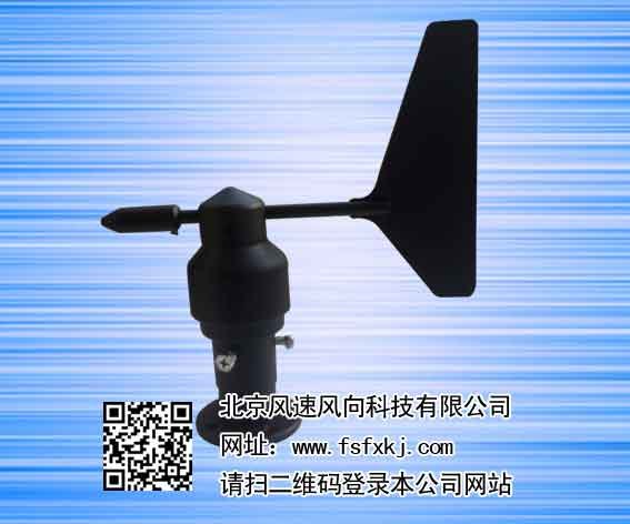 360度角风向传感器 8方位风向变送器