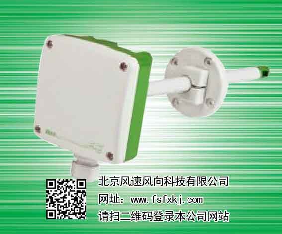 显示型风速传感器 变送器  检测仪 