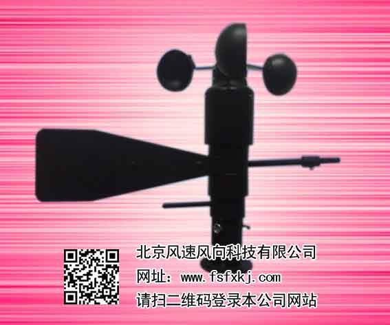 智能控制风速传感器  变送器  检测仪