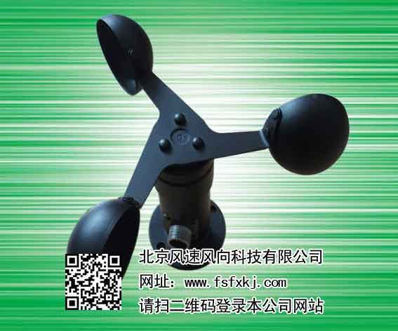 网络型风速传感器 网络型风速变送器