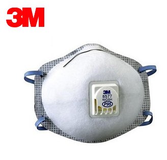 正品3M 8577 P95防雾霾口罩 防酸性气体|带高级呼吸阀|防异味