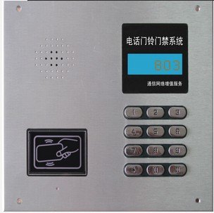 广州市来视通-PSTN电话门铃门禁机 LST-P-201