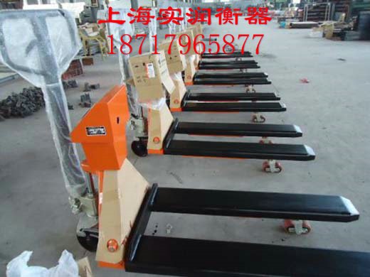 舟山液压叉车秤哪里有卖,1吨电子叉车秤