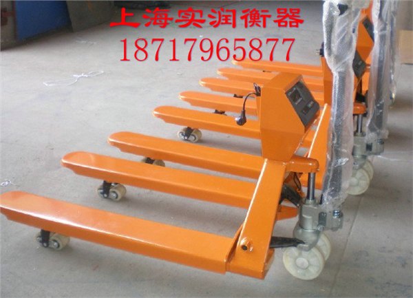 霍山县2.5吨液压叉车秤,安吉县品牌液压叉车秤