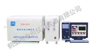 ZDHR-4000微机灰熔点测定仪 内蒙古煤质化验仪器价格 中创仪器